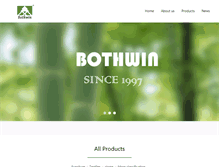 Tablet Screenshot of bothwingroup.com
